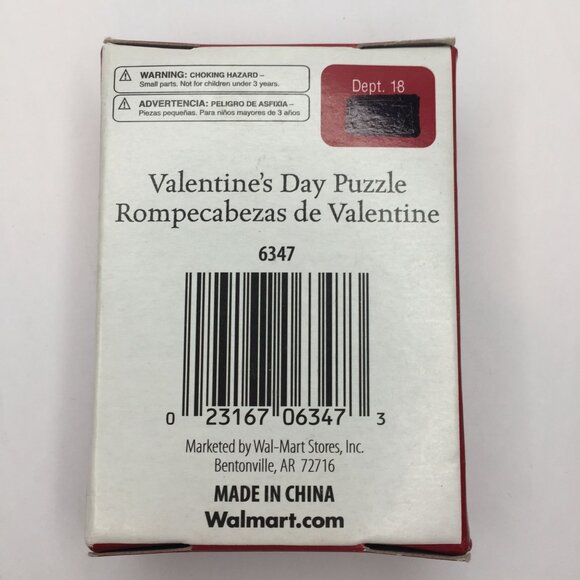 Dept. 18 Mini Valentine's Day Puzzle Sweet Hearts Be Mine U R Cool Cutie Pie Hot - Picture 6 of 6